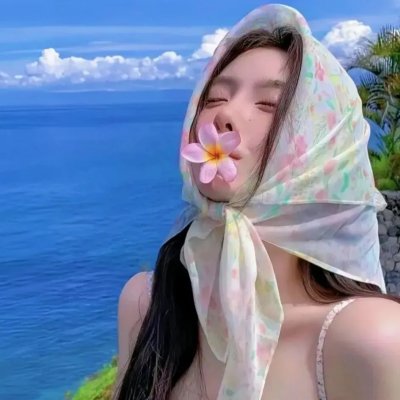 爱情的诞生